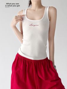 MUYUZI | Stylish Unique Internet Celebrity Bestselling White Square Neck Camisole