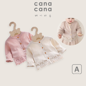 Canacana Baby Girl Knitted Cardigan Sweater Kids Long Sleeve Lace Jacket Budak Perempuan Outerwear