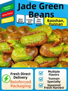 Yunnan Local Specialty Greenheart Edamame Fried Snack