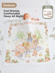 Domicoco | Cooling Baby Blanket
