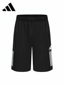 adidas | Quick-drying Mens Shorts for Fitness Training and Running