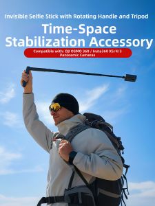 SUBEN | Bullet Time Rotation Handle for Nano Camera