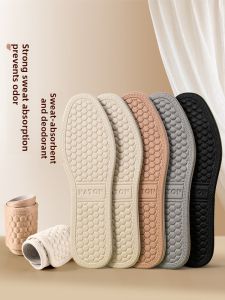 FAGOFE | Absorbent Anti-Odor Insoles Soft Bottom Pain Relief Comfort Dry Fragrant