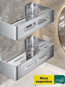 WEIMEIYUAN | Wall-mounted No-drilling Bathroom Shelf