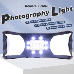 Dental Flash Light Photography Oral Filling Lamp Orthodontics Equipment Supply Bright Intraoral Environment Photo For Dentistry