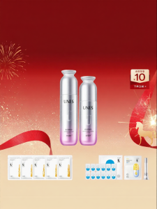 Certified Whitening Toning Spot Remover Hydration Sensitive Skin Care Set 577