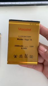 Pin Masstel Hapi 15 Chính Hãng Mới 100%