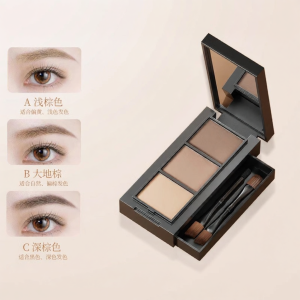 FANGXIANG | Waterproof Sweatproof Smudgeproof Eyebrow Powder and Pencil
