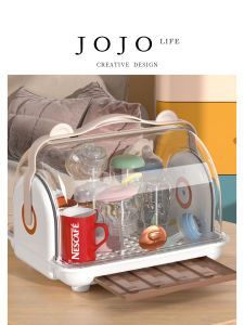 Dustproof Baby Bottle Storage Box with Cover Jojos L.P.D. Mr. Grocery Store Rack for Infant Feeding Bottles PP Material