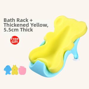 TIANYAMIYA | Anti-slip Newborn Bathing Sponge Pad
