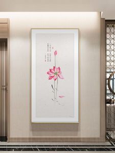 Modern Simplified Chinese Entrance Decorative Painting Vertical Lotus Flower Artwork for Hallway Corridor Zen Style Tea Room