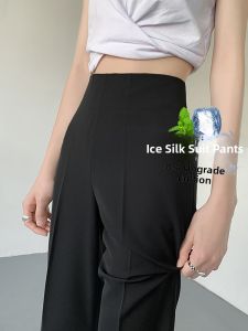 Black Ice Silk Tailored Pants Womens Summer Small Size Loose Slim Wide Leg Pants Micro Flared Straight Casual Trousers
