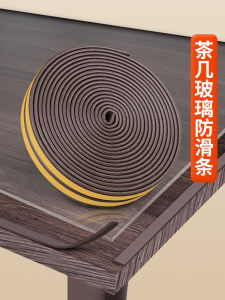 Miếng Đệm Kín Chống Bụi Cho Mặt Bàn Trà Bằng Kính Cường Lực Chống Trượt Miếng Đệm Kín Ngăn Côn Trùng Miếng Đệm Kín Ngăn Khe Hở