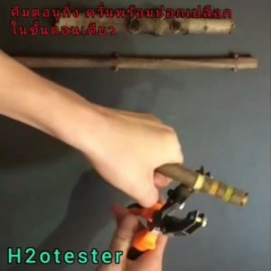 ฟิลเลอร์ ผู้ที่มีดตอนกิ่ง ควั่นพร้อมปลอกเปลือก ใน 10 ขั้นตอน 1 ใบมีดเหล็กกล้า 2 กรรณีไกรตอนกิ่ง 3 ที่ตอนกิ่ง 4 เครื่องมือตอนกิ่ง 5 ส่งด่วน 6 มีประกัน