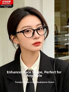JIFANPAUL | Ultra Lightweight Tortoiseshell Round Frame Photochromic Glasses Anti-Blue