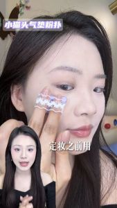 Lishu Blush Tool Set|3 Puffs + 1 Stippling Brush Soft Wool Natural Glow 荔树腮红工具套装|3粉扑+1点彩刷,羊毛材质,自然微醺妆