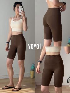 YOYO | Tight High Waist Fast-Dry Shorts for Running and Training