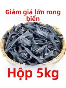 Dried Premium Thick Kelp Root