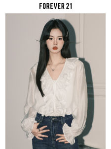 Forever21 French Elegant Lace Trim V-neck Womens Shirt Inner Wear Trendy Beautiful Tencel Loose Top Casual Style Long Sleeve