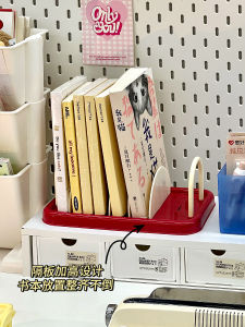 Student Desktop Bookends Dormitory Desk Book Storage Rack Bedside Book Separator Stand Shelf Multi-Functional Puzzle Style Pen Holder