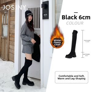 Josiny | Knee-high Thick-soled Fleece-stretch Slimming Boots
