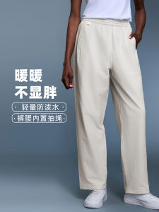 Womens Outdoor Fleece Lined Soft Casual Sports Pants Loose Straight Leg Trousers Winter Lightweight Waterproof Commuting Versatile