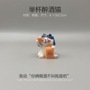 Dinner Drunk Series Decoration Doll House Decoration Cat Cute Japanese Sushi Model Mini Cat Drinking