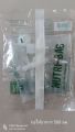 ME  nutii-bag 1 pcs. ถุงให้อาหาร 500 มิลลิลิตร sterile.. 