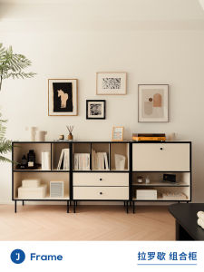 French Style Floor-standing JUGAR Bookcase Multi-functional Living Room Storage Cabinet Combination Low Cabinet No Assembly Required