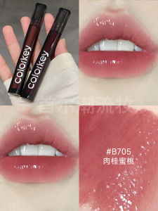Son Môi Colorkey P780 Mirror Lip Glaze Son Bóng Mịn Màng Lâu Trôi Màu Trắng Tự Nhiên Màu Môi Tự Nhiên Không Dính Cốc