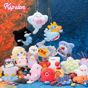 Kepelon New Plush Fridge Magnet Surprise Blind Box Set Cute Figurine Adorable Plushies Magnets & Keychains Christmas Gift