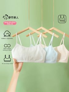 COSMO LADY | Teen Girl Developmental Underwear A-Class Breathable Cotton