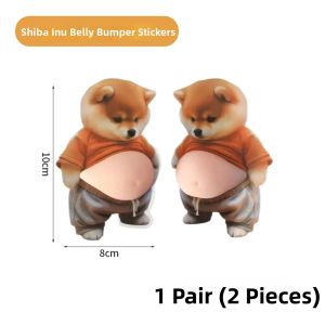 BAPNP | Cute Bulldog Shaped Anti-Collision Silicone Padding Stress Relief Door Handle Protector