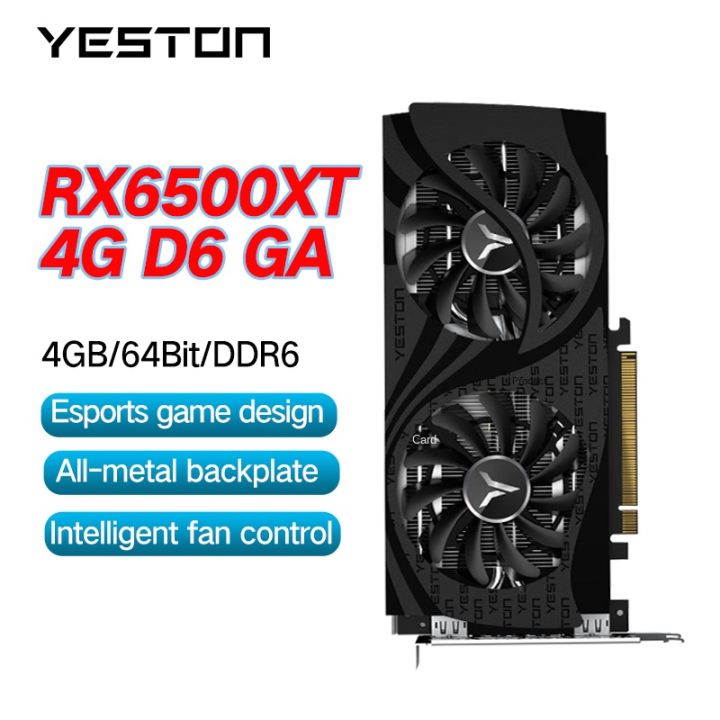 Yeston Rx6600xt Yeston RX6500XT-4G D6/RX6650XT-8G Graphics Card GDDR6 AMD 7NM 128Bit ...