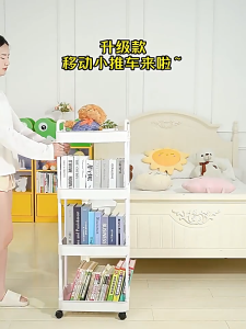 3 Tier Rolling Cart Storage Shelf Organizer with Wheels for Kitchen Room Home Utility Toy Snack Moving Rack