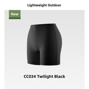 Beneunder | Seamless Anti-See-Through Quick-Dry Ice Silk Flat-Angle Shorts