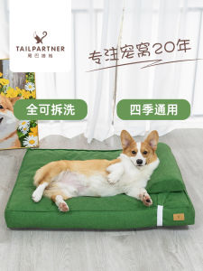 ที่นอนสุนัขแบบอเนกประสงค์ 4 ฤดู นุ่ม ไม่ติดขนสัตว์ ที่นอนสัตว์เลี้ยงแบบถอดได้ ขนาดกลาง สำหรับสุนัขและแมว