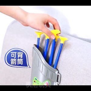 Bộ Đồ Chơi Cung Tên Hít - Nỏ Thể Thao Cho Trẻ Em Vận Động Ngoài Trời