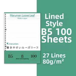 maruman | New Color Pastel Loose-leaf B5 Notebook