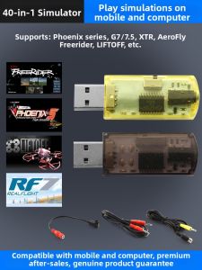 XDRC | Wireless RC Model Simulator