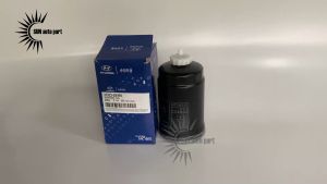 Lọc nhiên liệu máy dầu SantaFe Sonata Carens Sedona Rondo Sorento Lọc Nhiên Liệu Đa Năng Cho Xe Hơi - Lazada