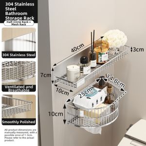 Stainless Steel No-Drill Bathroom Shelf