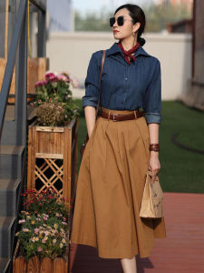 BOGUDU | Youthful European Style Fashion Womens Suit Vintage Denim Shirt Caramel Color High Waist Umbrella Skirt