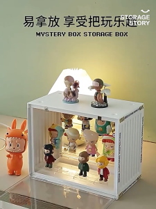 Popmart Display Box Acrylic Display Case With Removable Shelf For Lego Blind Box Figurine