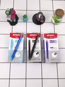M&G Erasable Gel Pen 0.5 mm Black/Blue Ink Cap with Eraser Tip Refillable Suitable for Students