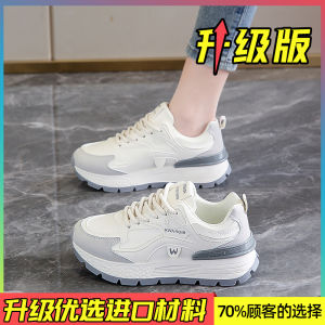 Womens Running Shoes Thick Bottom Shock Absorption Lightweight Fall Wear Resistant Dad Shoes Casual Fashion Cross Buckle