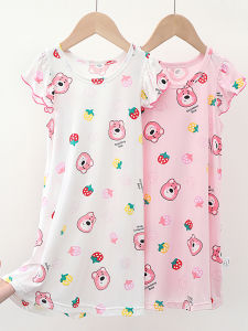 Girls Summer Modal Ice Silk Sleepwear Thin Home Clothes Childrens Pyjamas Comfortable Breathable Soft Fabric Baby Air Conditioner Suit