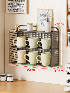 QINQI | Wall Cup Rack