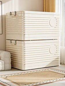 XINGYOU | Large Capacity Folding Storage Box with Lid