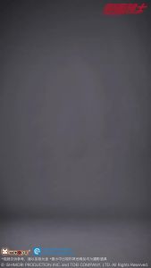 2024moeyuu  Kamen Rider   Vua Của Mọi Ma Quỷ   Áo Khoác